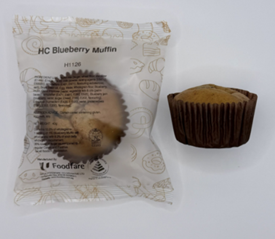 NTUC Foodfare Co-Operative Ltd HC Blueberry Muffin -40g (Halal)